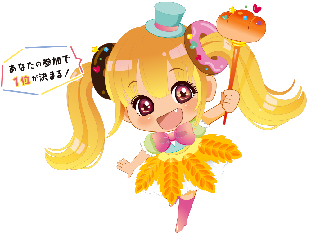 こむりん